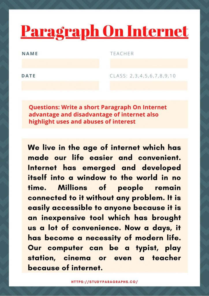 paragraph writing on importance of internet