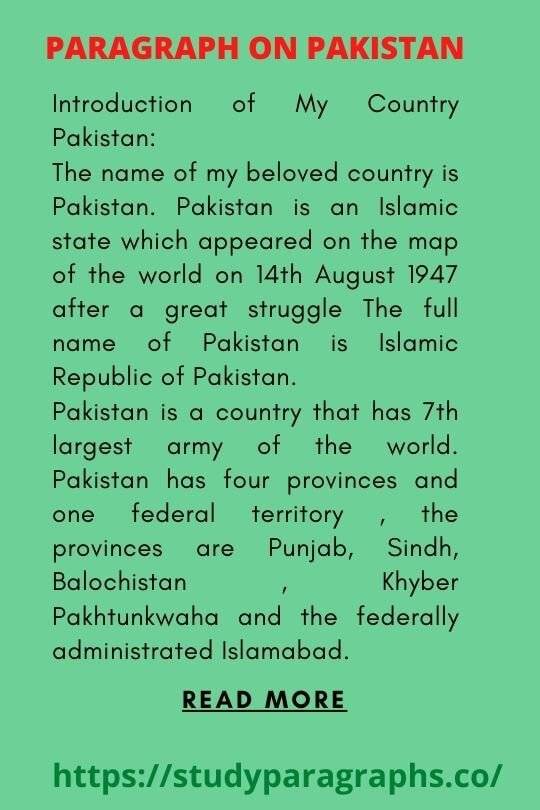 My County Pakistan Essay & Paragraph In English