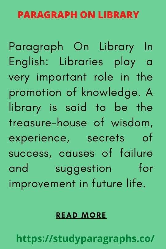 Paragraph On Library | My School Library Paragraph