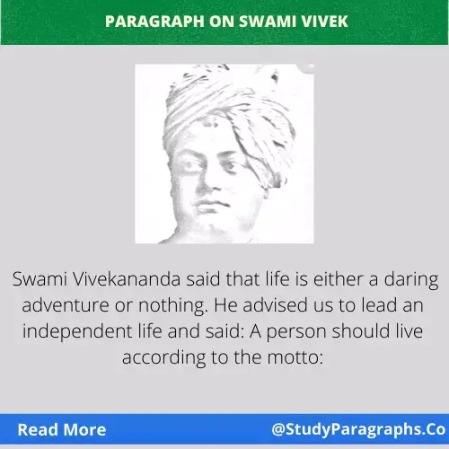 About Swami Vivekananda Paragraph Writing Example In English